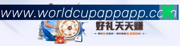 奖项图1